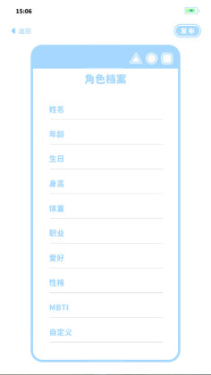 ��ε�����app���°��ͼ3