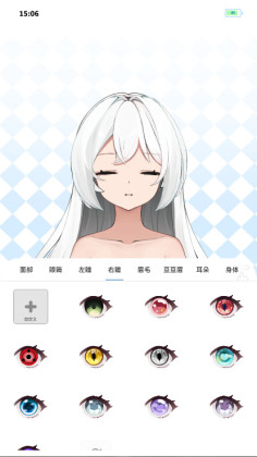 ��ε�����app���°��ͼ2