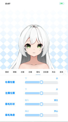 ��ε�����app���°��ͼ4