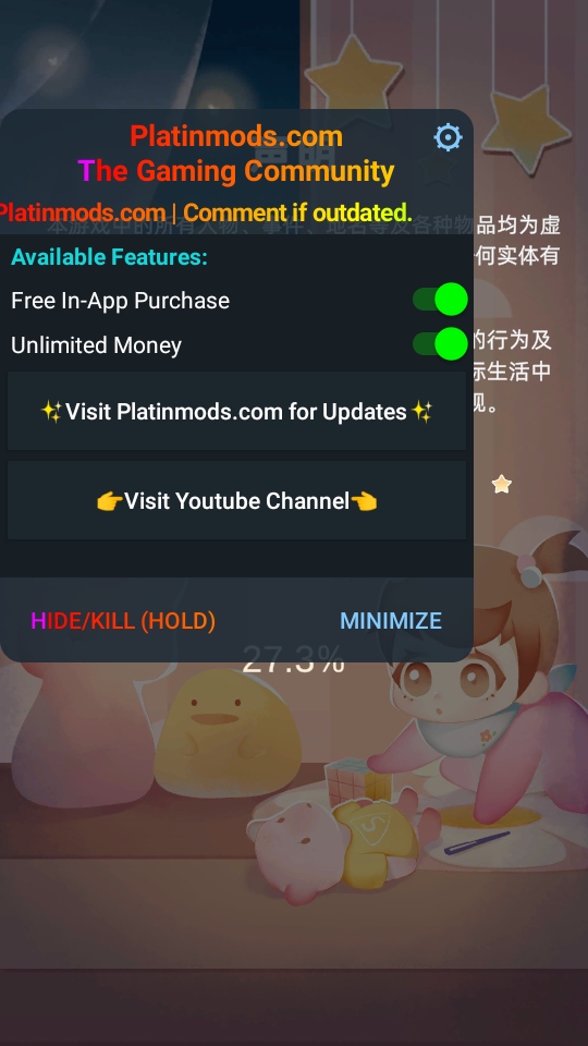 �����������°汾1.10.8��׿���ͼ0