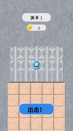 ��·��ð����Ϸ��ͼ3