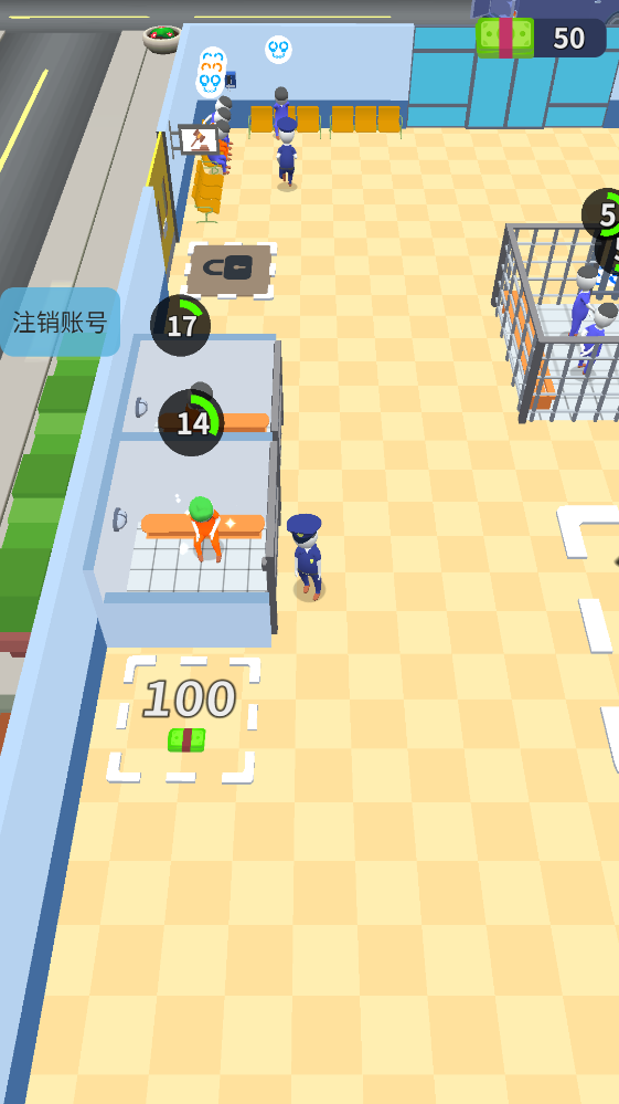 ����ץС͵��Ϸ1.1.3�ֻ����ͼ0