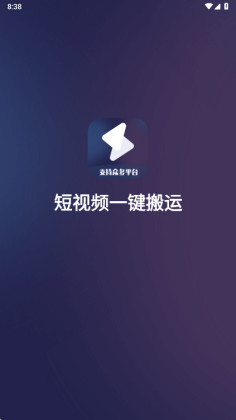 ����Ƶһ�����˽������û�Ա���ͼ0