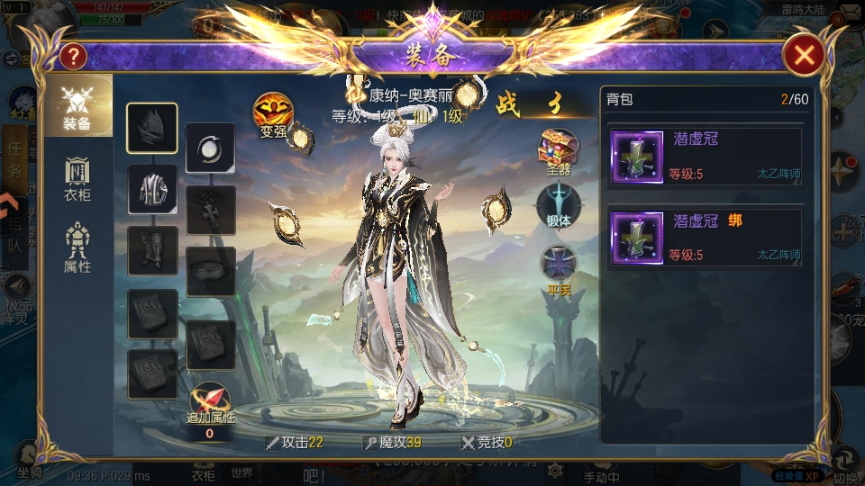 ħ��ڴ�����οͻ���16.0.0��׿���ͼ4