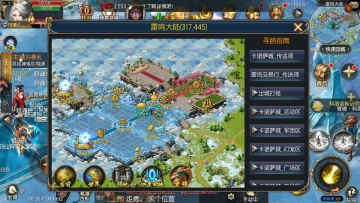 ħ��ڴ��氲׿�ٷ����ͼ3