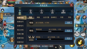 ħ��ڴ��氲׿�ٷ����ͼ4