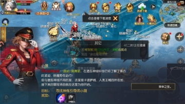 ħ��ڴ��氲׿�ٷ����ͼ2