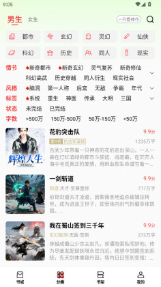 ����ţС˵ȥ�����ͼ0