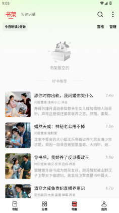 ����ţС˵ȥ�����ͼ1