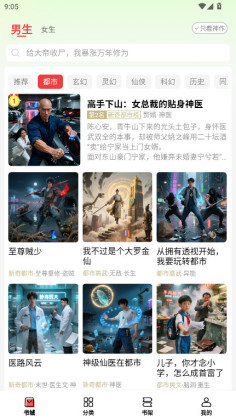 ����ţС˵ȥ�����ͼ3