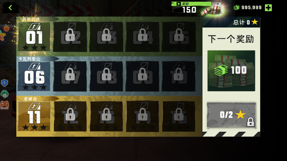 ����ԽҰ�ٷ���3.0.0���°��ͼ2