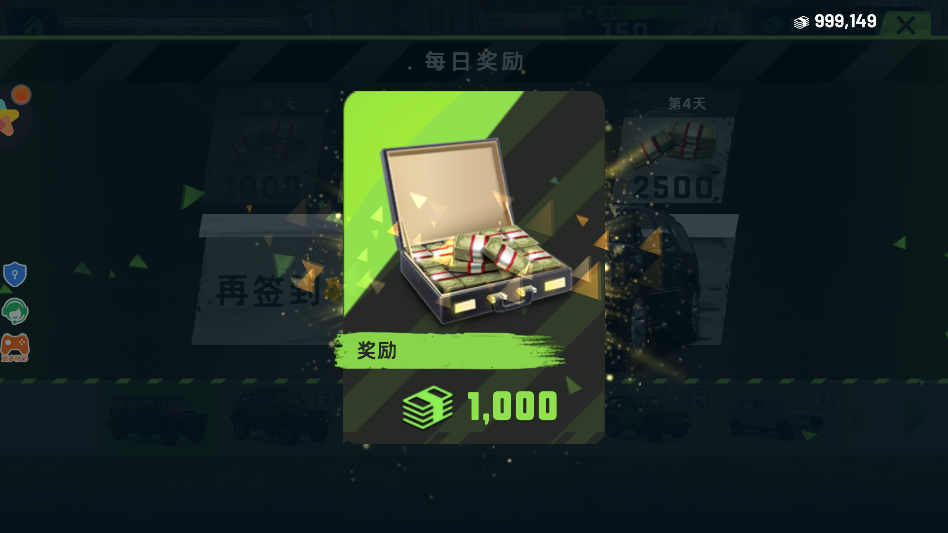 ����ԽҰ�ٷ���3.0.0���°��ͼ1