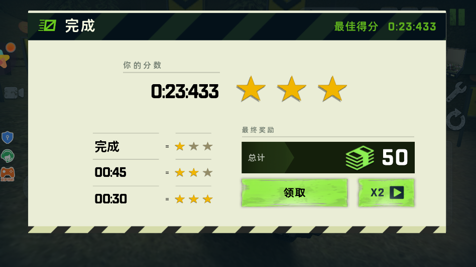 ����ԽҰ�ٷ���3.0.0���°��ͼ0