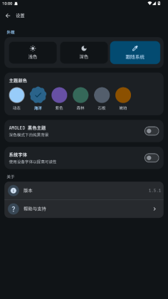 GitHub Store��ͼ1