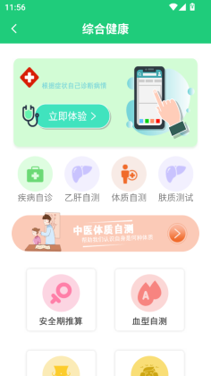 ��������������°��ͼ0