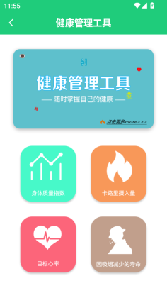 ��������������°��ͼ1