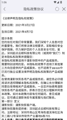 ��Ӱ������°��ͼ0