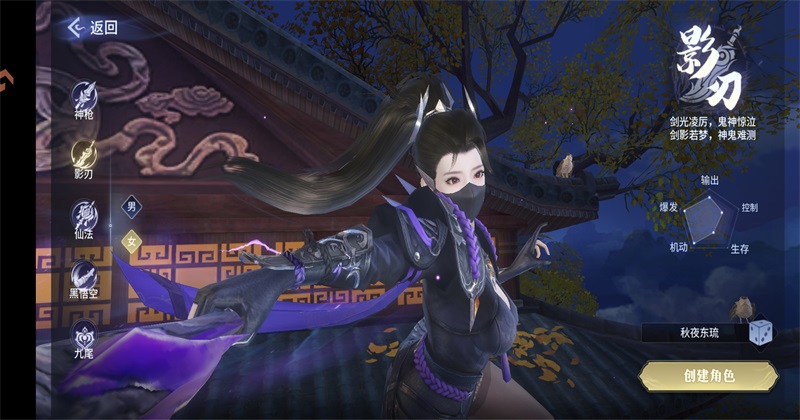 ǧ��Ѱ�����ιٷ���1.0.0��׿���ͼ1