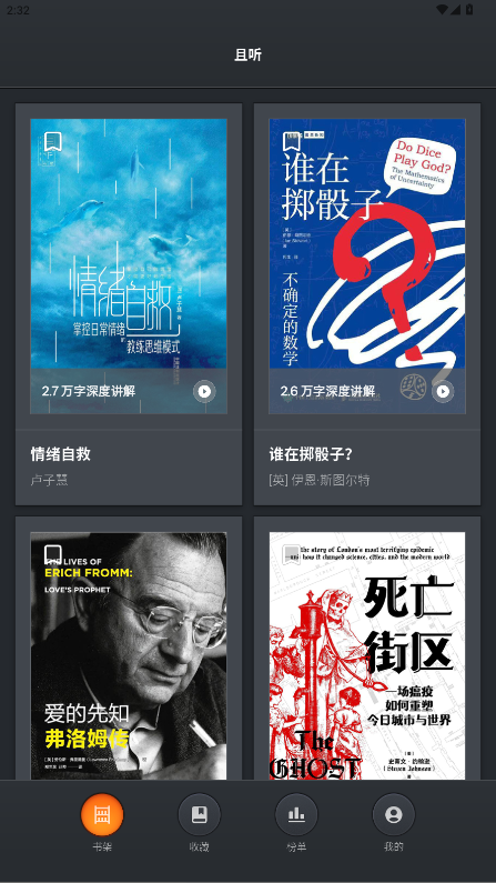 ����������app1.0.85��׿���ͼ0