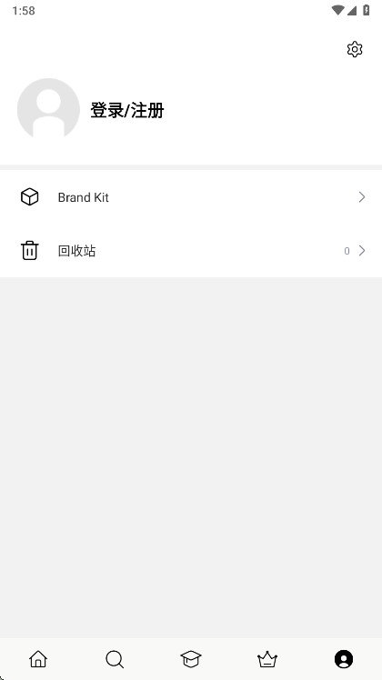 flow�����߼���1.8.0��׿���ͼ1