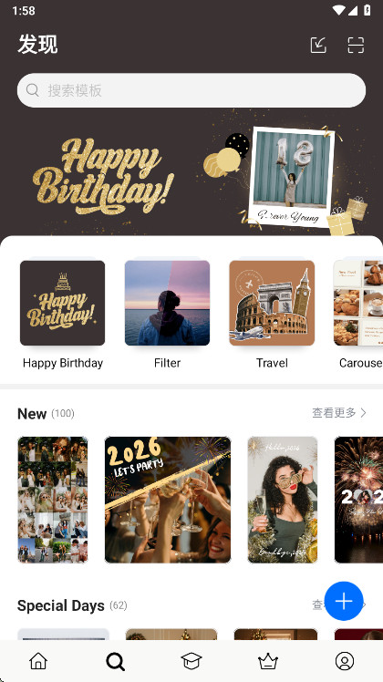 flow�����߼���1.8.0��׿���ͼ0