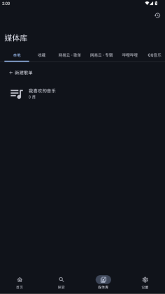 ����������ͼ1