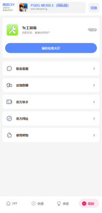 Tc�����䳬��ǽ�ͼ2