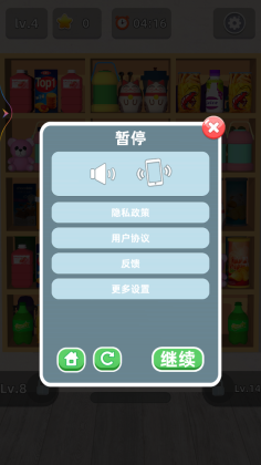 �������ɴ������°��ͼ0