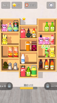 �������ɴ������°��ͼ2