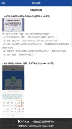 ������̬���°汾��ͼ3