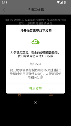 ���������ٷ����ͼ3