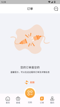 �����������°��ͼ2