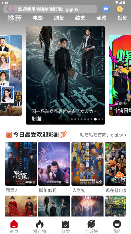 ���๾��app���1.8.9��׿���ͼ0