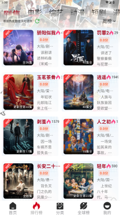 ���๾��app��ѽ�ͼ1