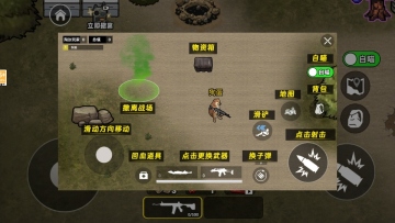 �޹������ж�������ͼ3