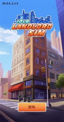 房地产大亨无限钻石版(Idle Landlord Sim)截图0