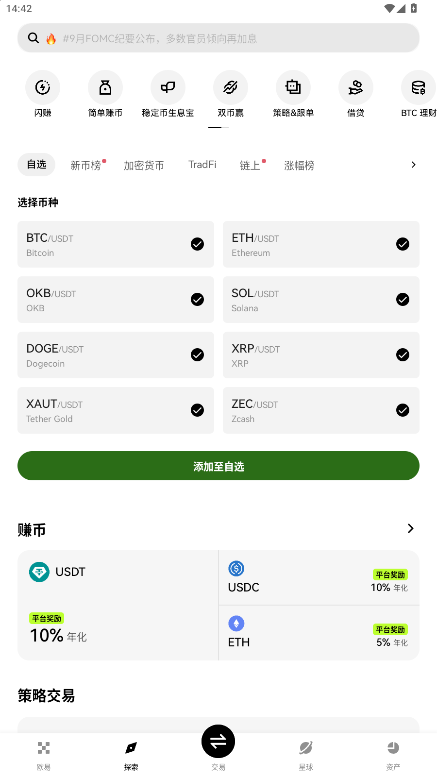 0E������