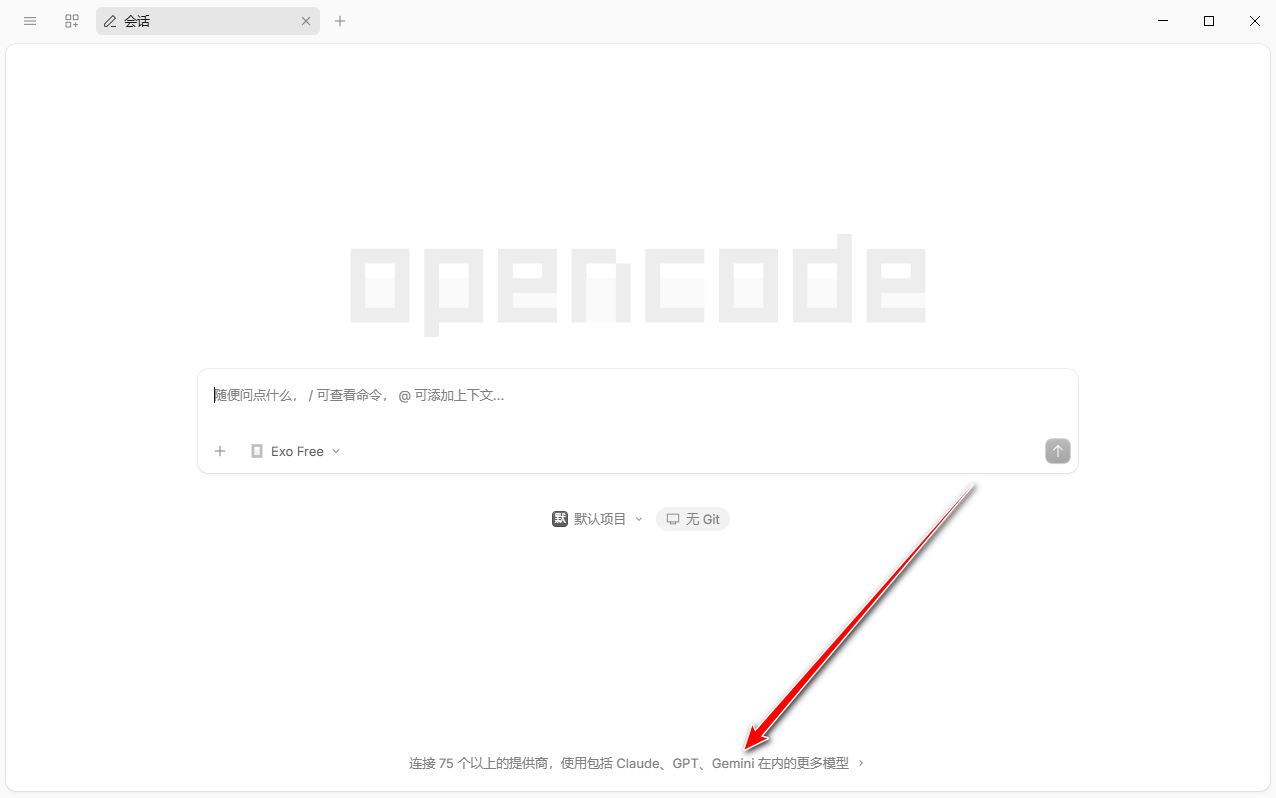 OpenCode�����