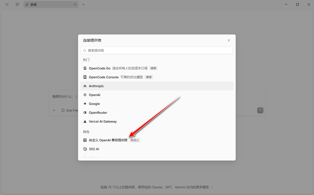 OpenCode�����