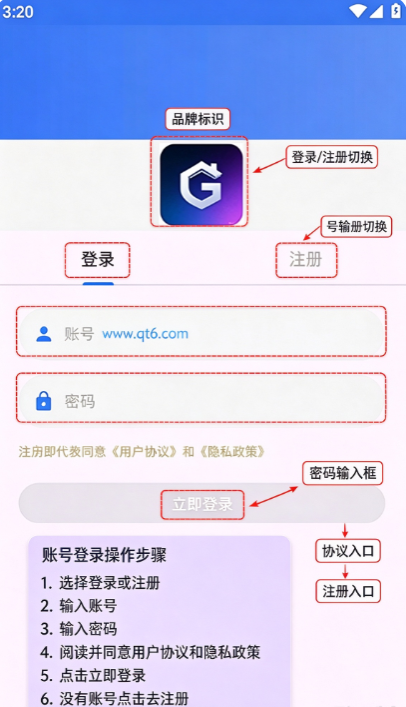 极阁资源库最新版截图 极阁资源库最新版截图
