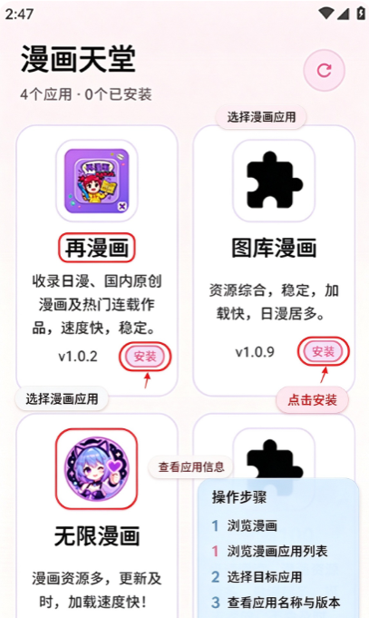 ��������Pro���°��ͼ