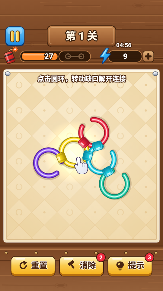һ����һ�����߰�