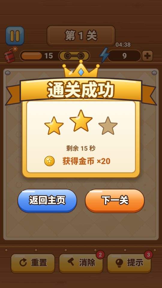 һ����һ�����߰�