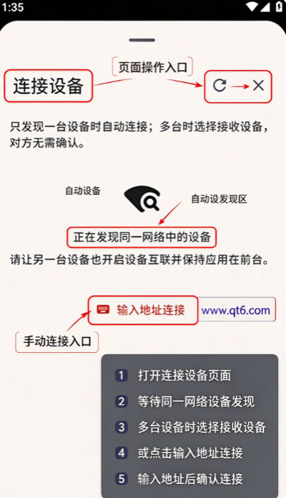 短句汇短剧app最新版截图 短句汇短剧app最新版截图