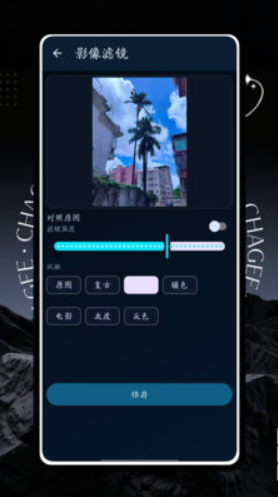 欧美相机app 欧美相机app