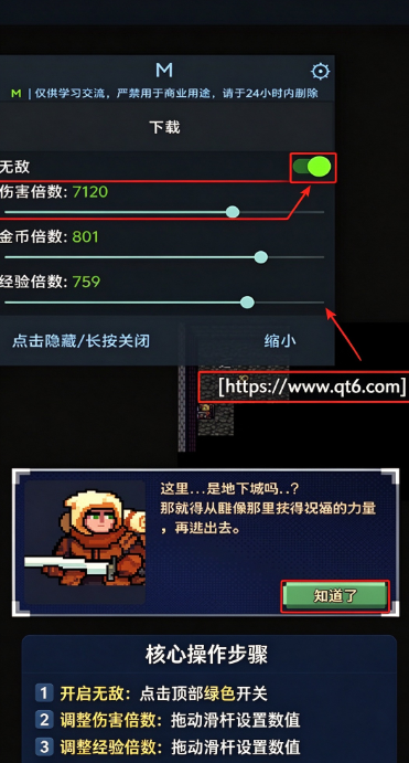 开着自动就死了最新版 开着自动就死了最新版