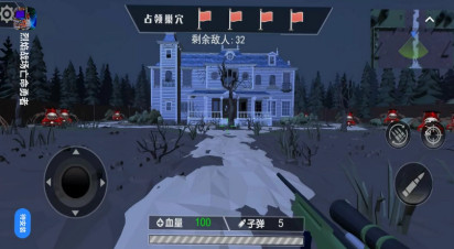 烈焰战场亡命勇者游戏 烈焰战场亡命勇者游戏
