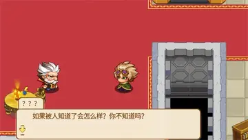 口袋妖怪单机存档版预览图