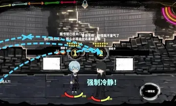momi版废墟图书馆预览图