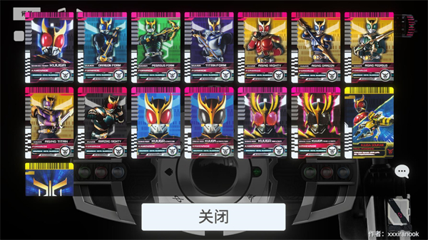 假面骑士帝骑模拟器正版